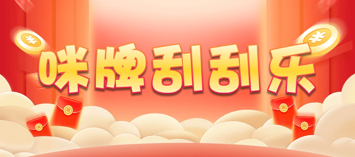 台湾28,双组,医疗算法,加拿大预测,预测网,加拿大pc在线,28结果咪牌,加拿大28在线预测,预测,历史,幸运